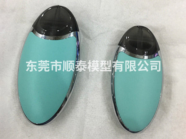 電子煙